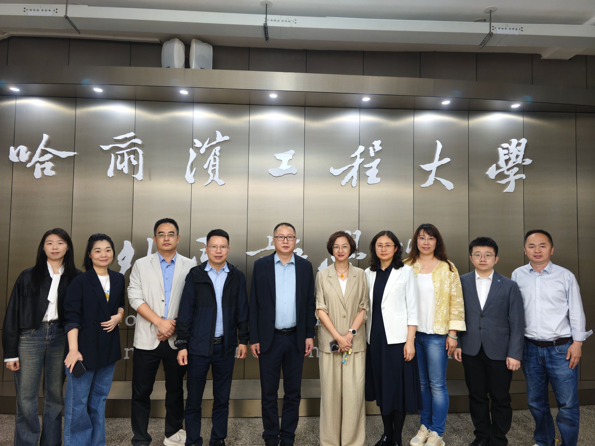 党建联建聚合力，学科赋能共发展—— 外国语学院与厦门理工学院外国语学院成功举办2026年党建联建工作交流会