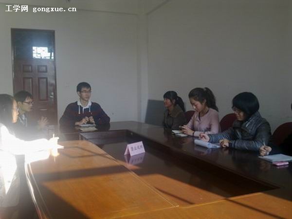 外语系团委学生会关于“一二•九文艺汇演”召开研讨会