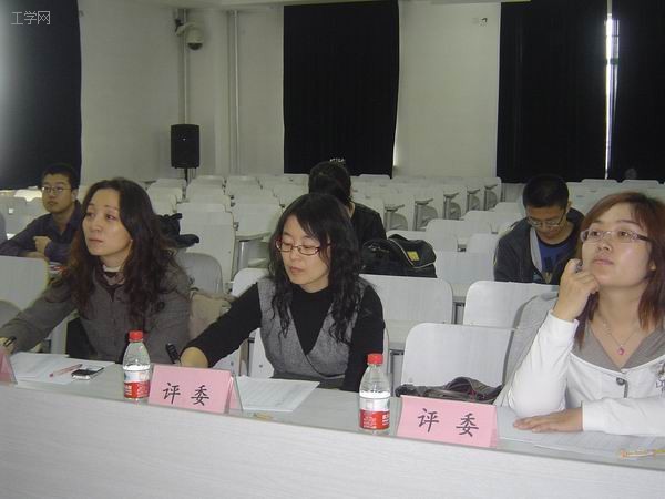 我校首届研究生“英语学术风采展示”大赛成功举行