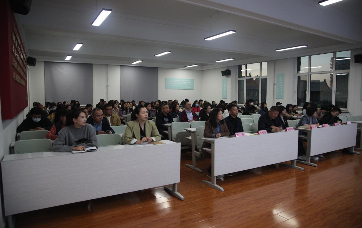 外国语学院召开本科教育教学审核评估启动会