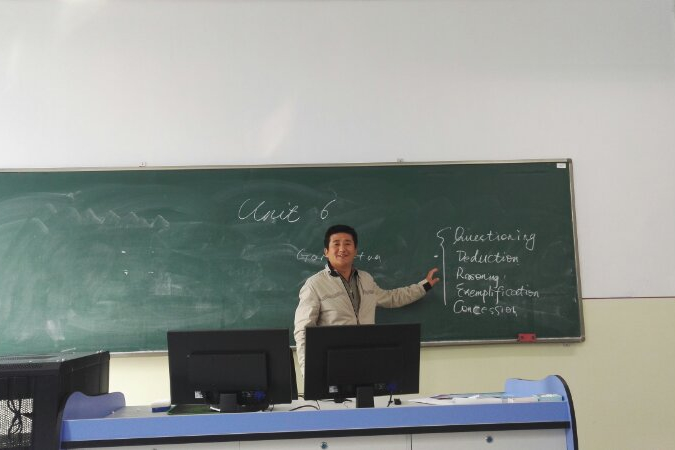 大学英语教研部第三教学团队召开“大学英语课堂教学展示”交流会