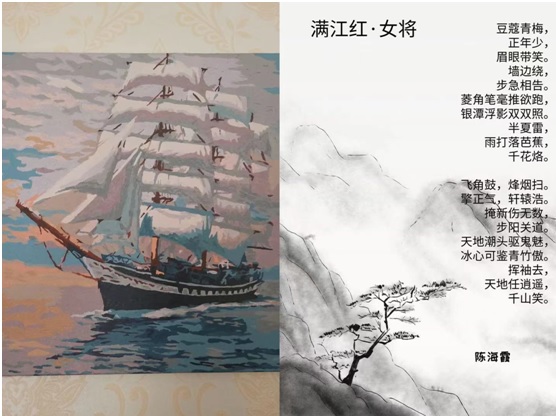 外语系工会开展“喜迎三八，技展才艺”活动