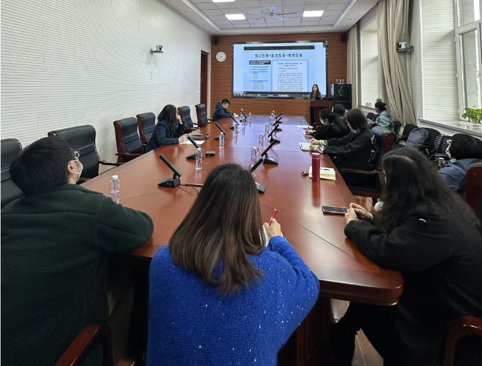 外国语学院开展AI赋能教育教学交流会