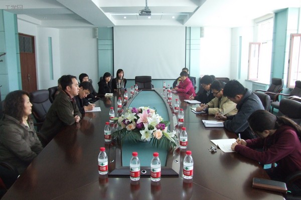 学校与外语系师生就教师课堂授课评价工作进行座谈