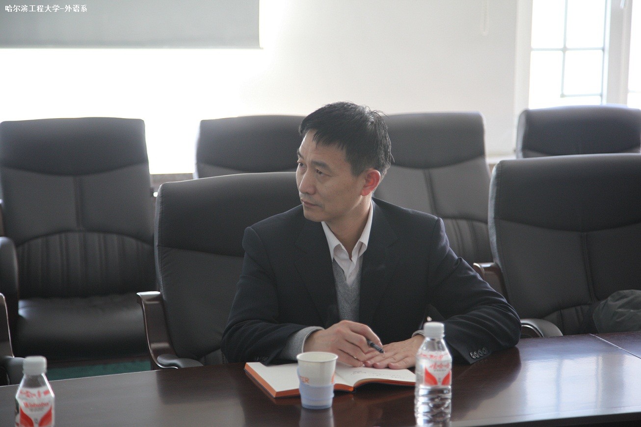 校纪委书记姚利民莅临外语系调研指导工作