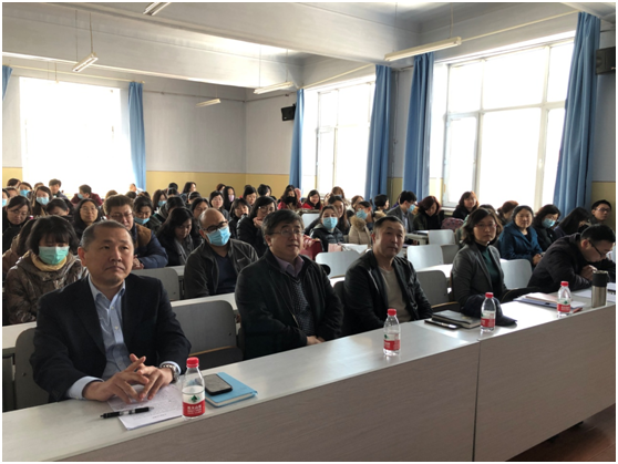 外语系召开2020年度教职工代表大会